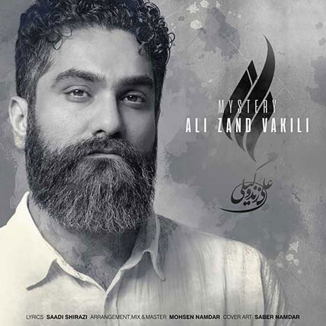دانلود آهنگ علی زند وکیلی راز